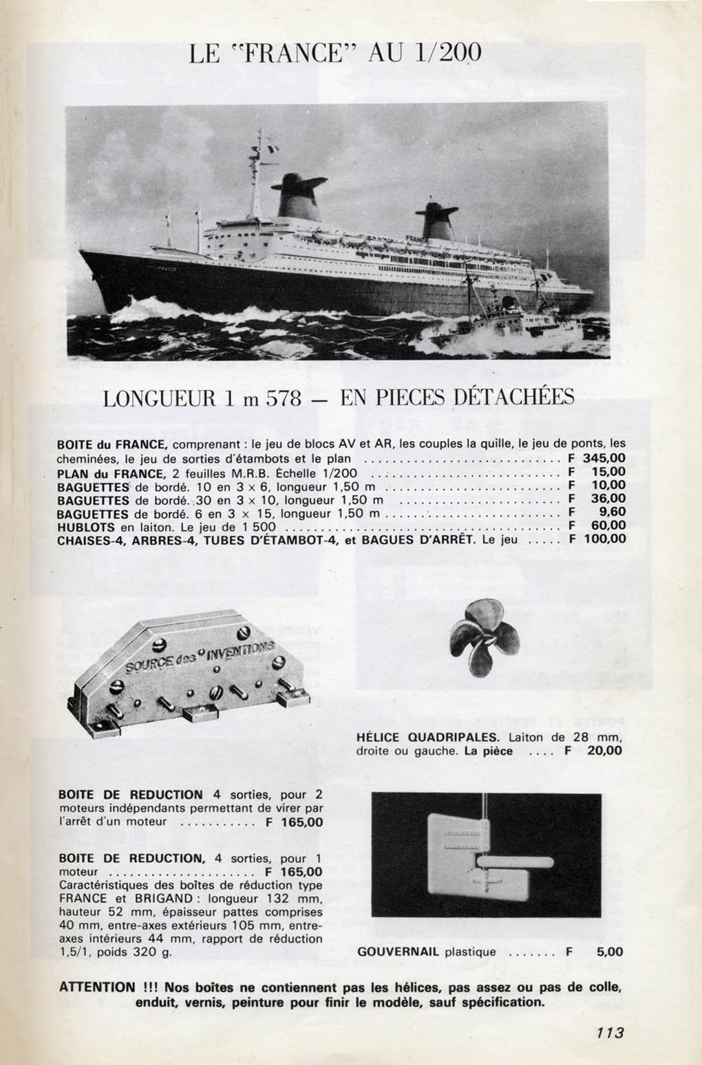 Le paquebot France dans le catalogue de La documentation du Modéliste. Notez le réducteur moteur, production de La Source des Inventions.